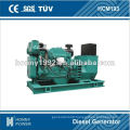 60Hz Open type Diesel Generator set 175kVA 140kW